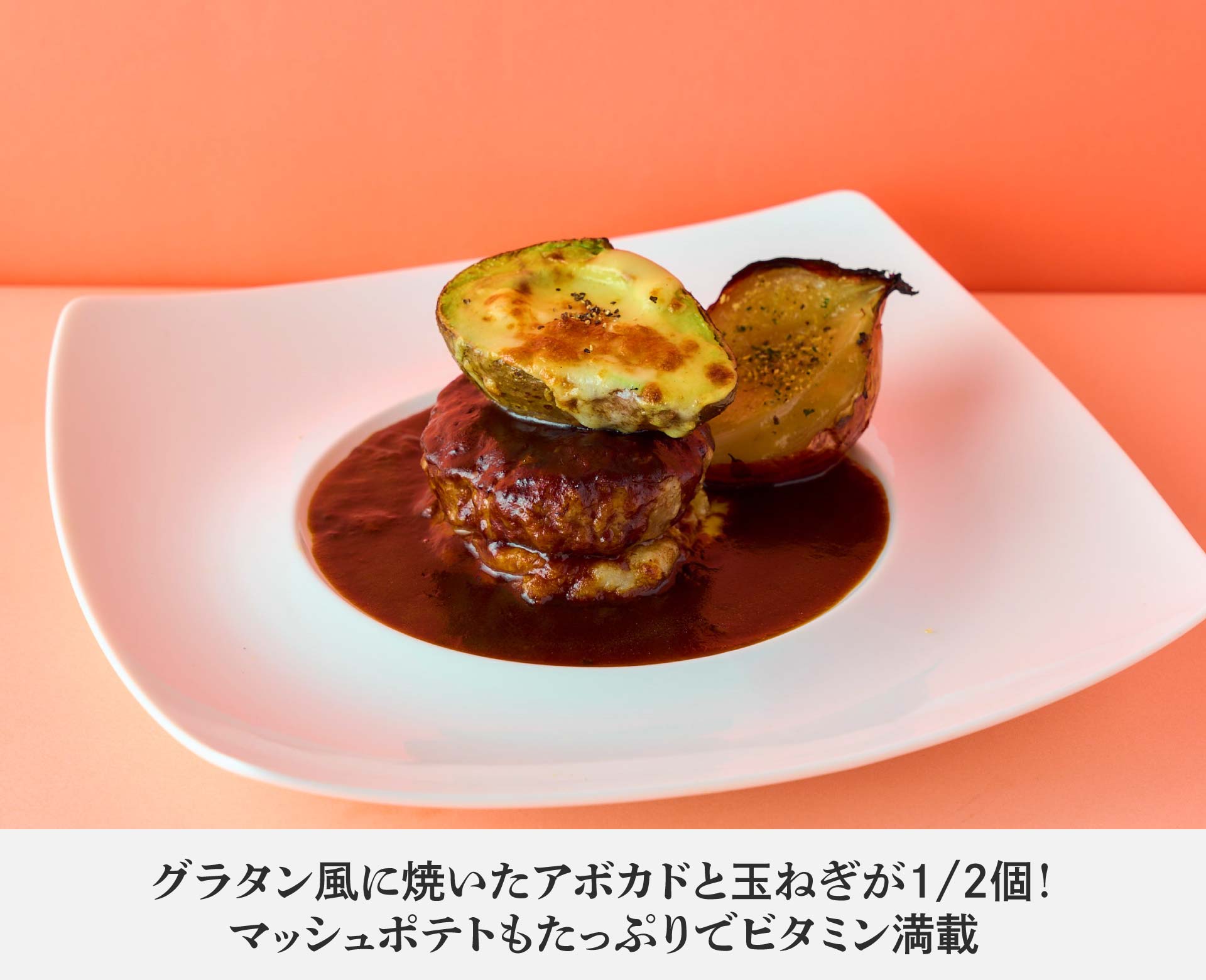 ベーカリーレストラン サンマルク