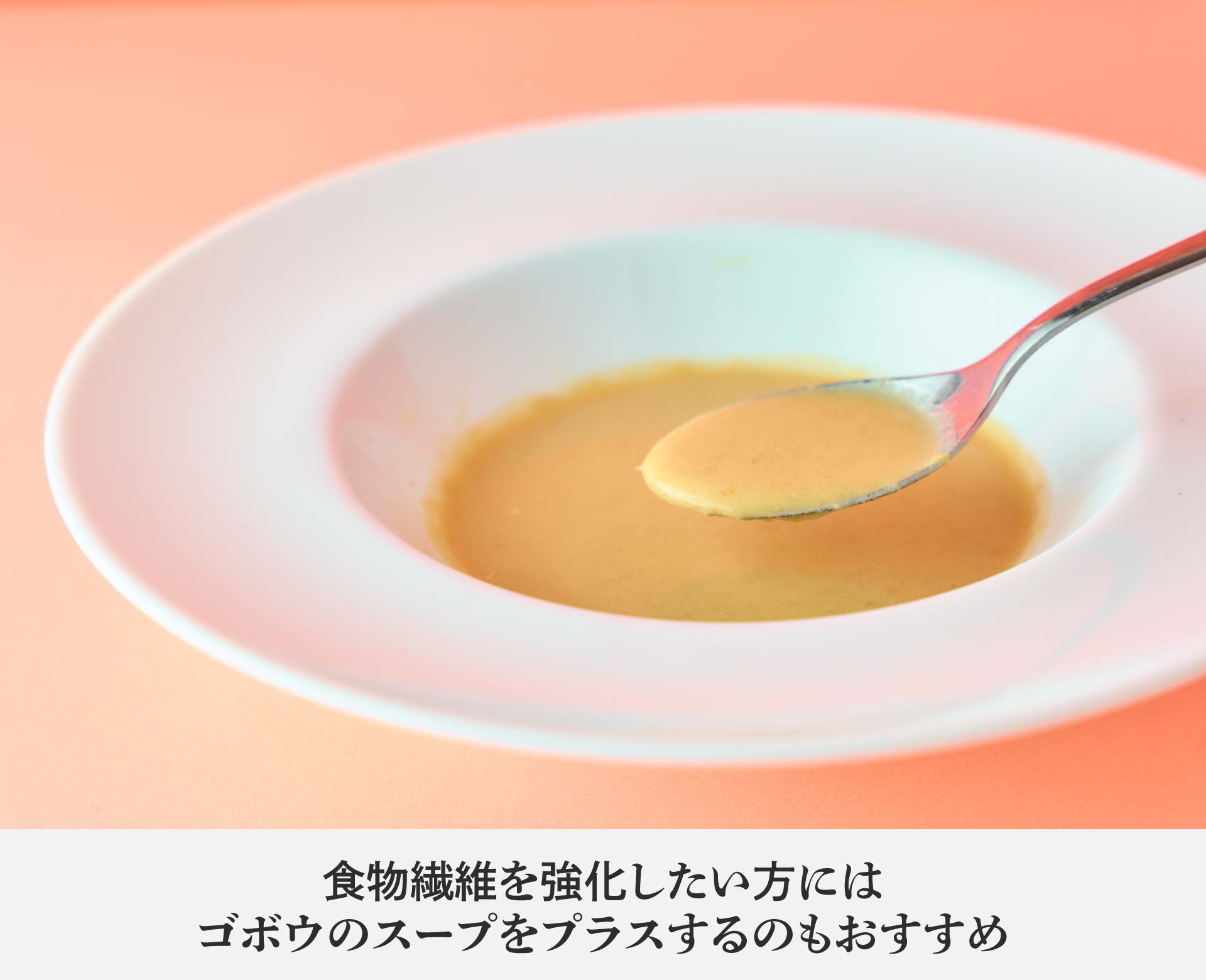 ベーカリーレストラン サンマルク