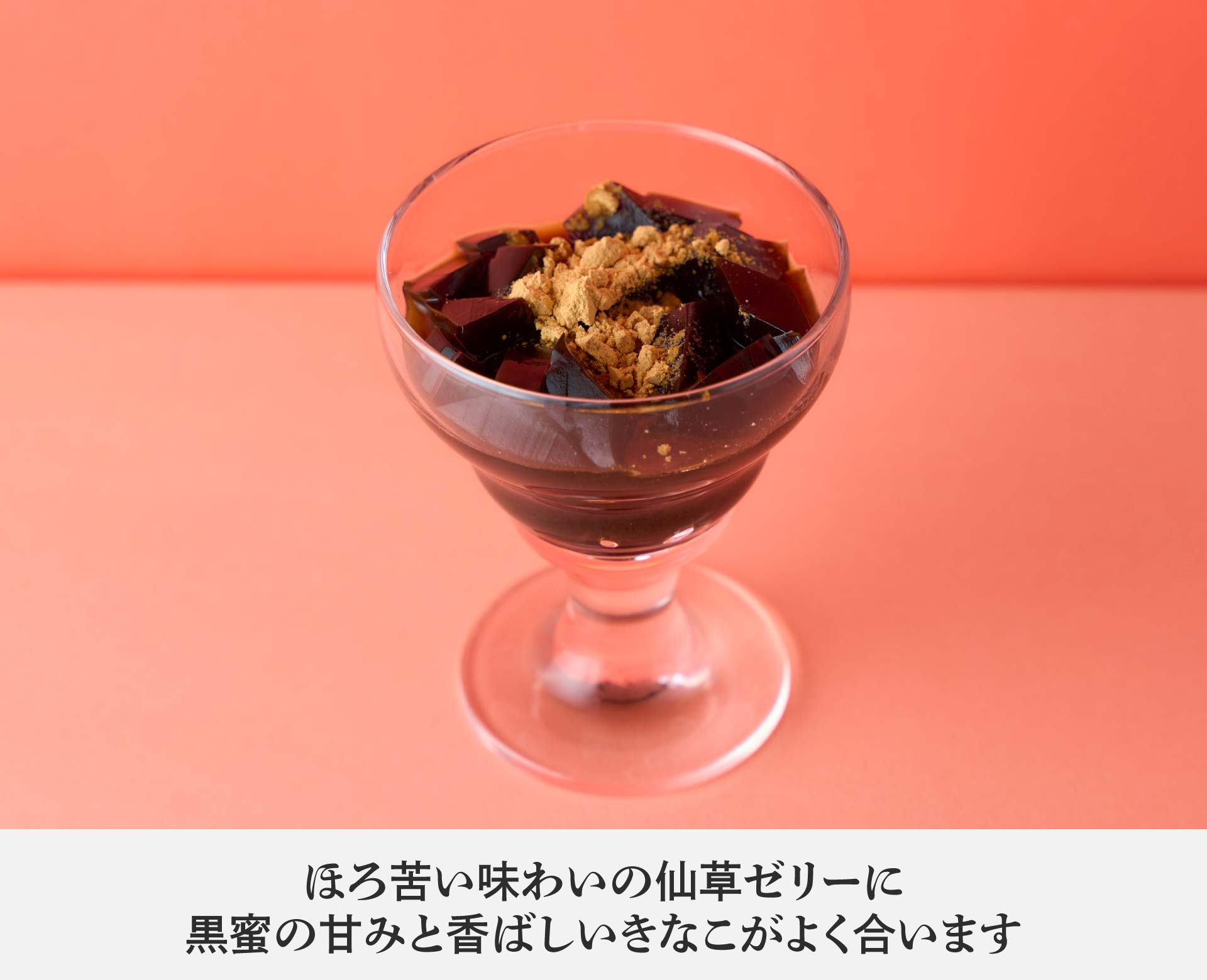 鼎泰豐（ディンタイフォン）