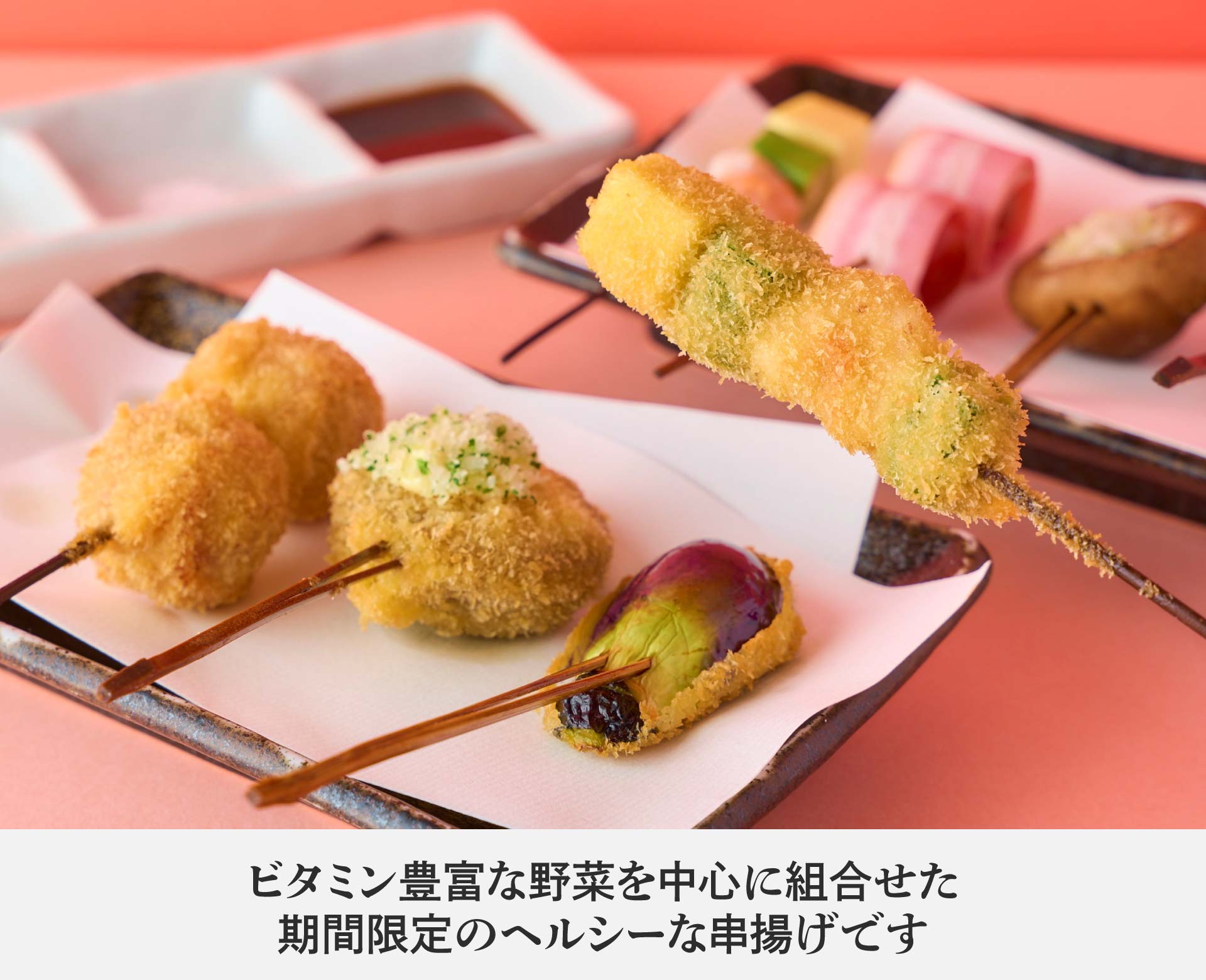 ＫＵＳＨＩハゲ天