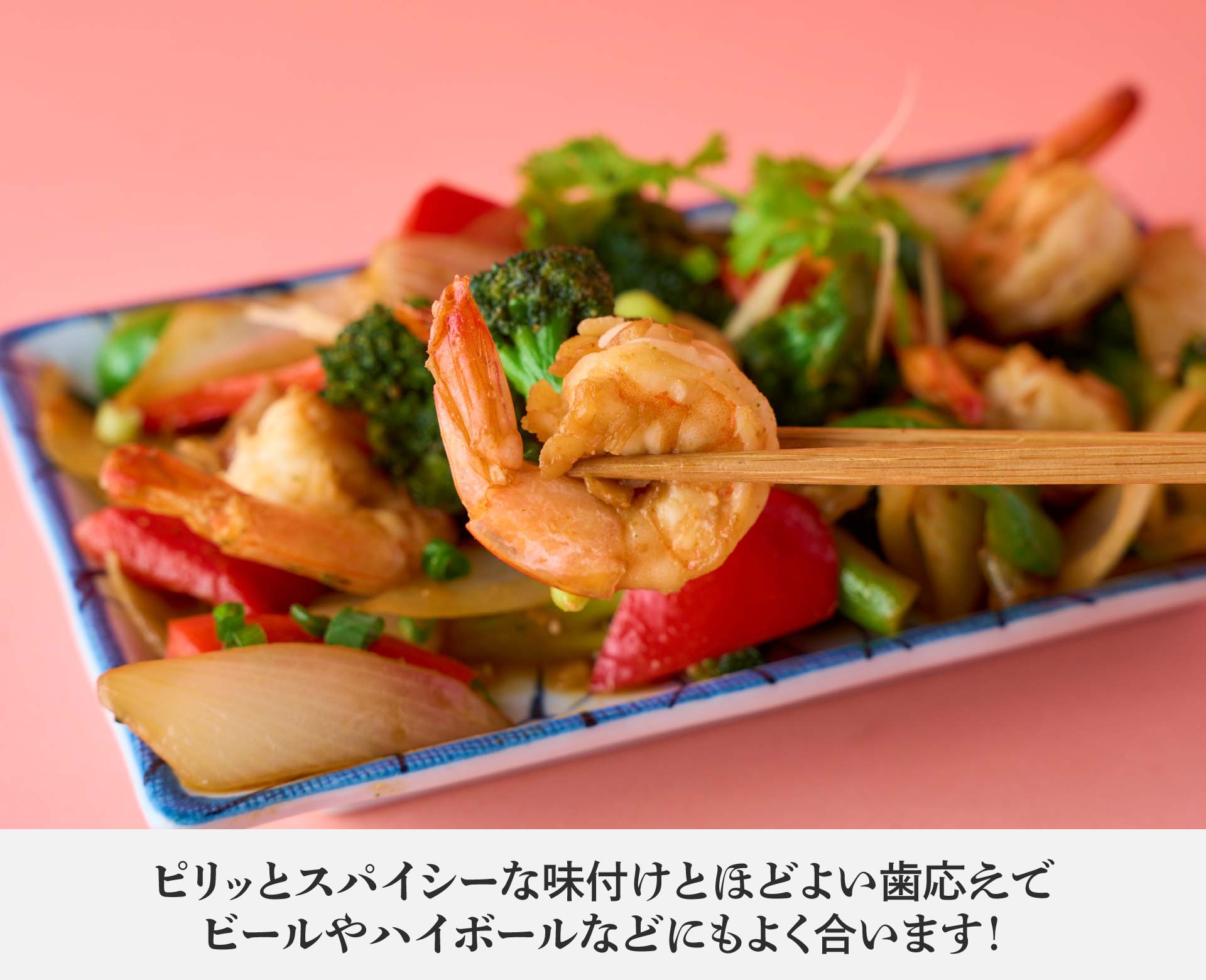 ロイヤルココナッツガーデン