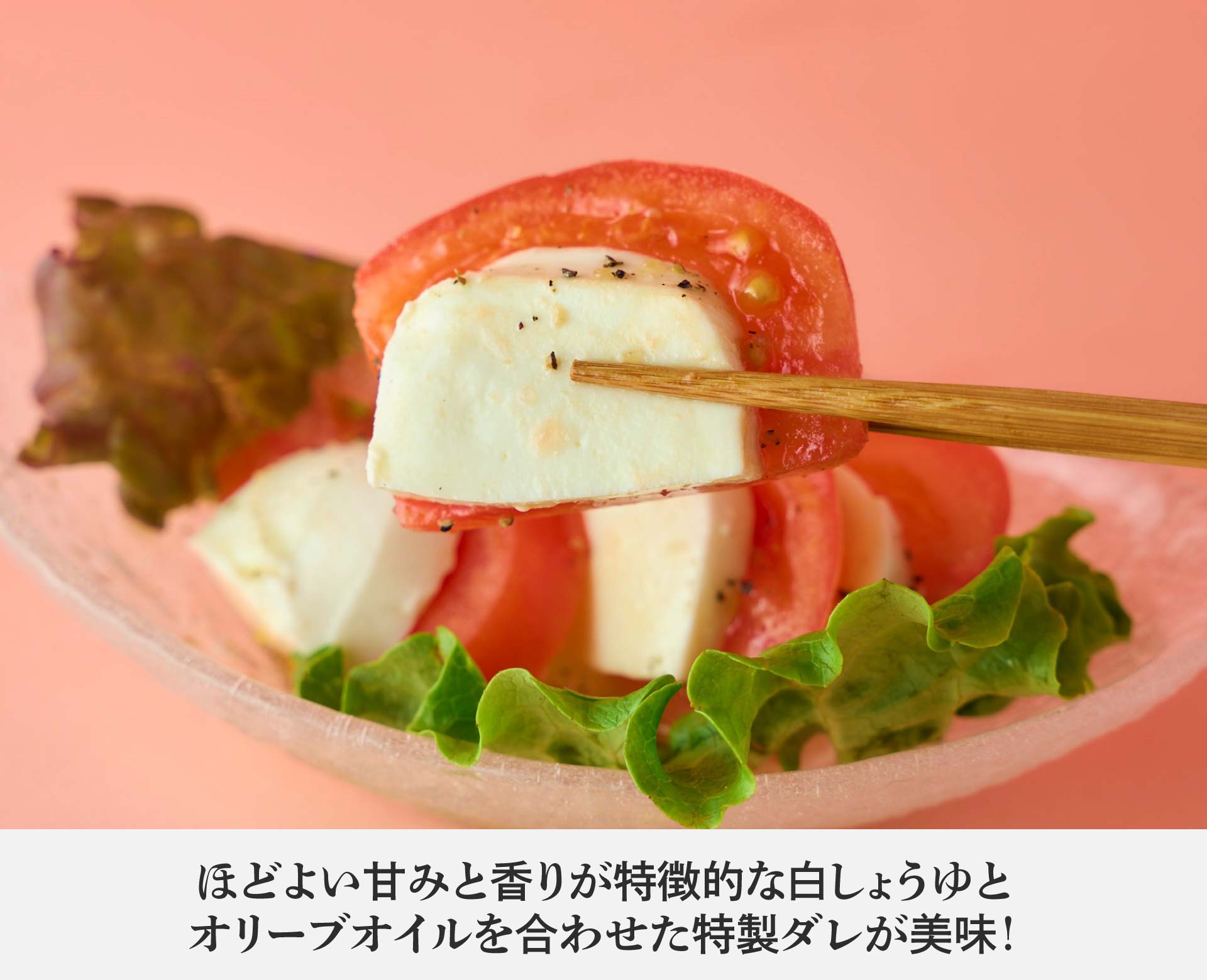 御影蔵（みかげくら）