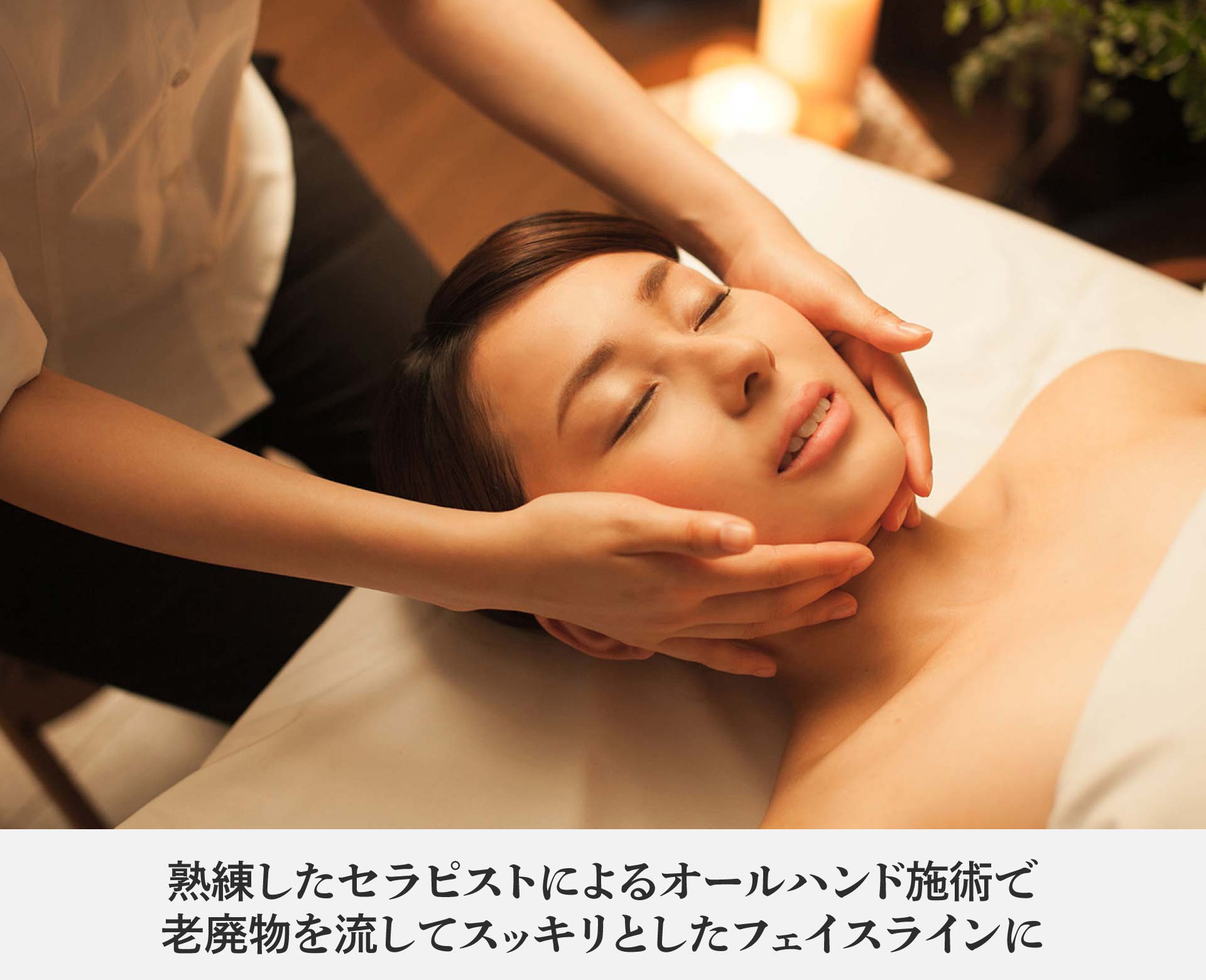 クイーンズウェイ