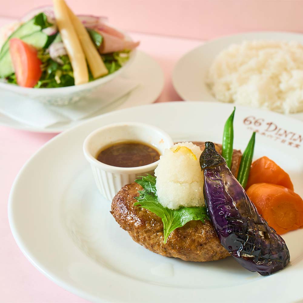 66ダイニング 六本木六丁目食堂のメニュー「ハンバーグステーキ 和風おろしソース～66ビューティーセット～」のイメージ画像1