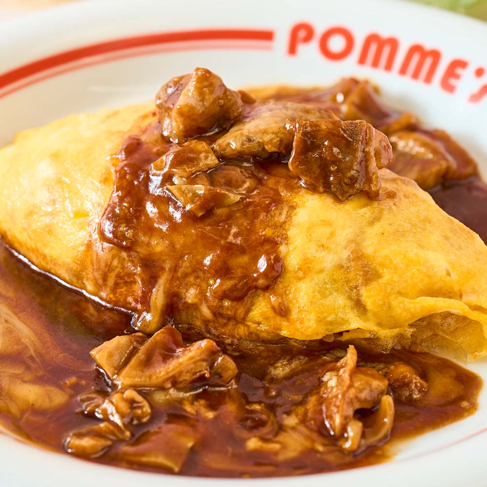 ポムの樹classicのメニュー「牛すじチーズデミグラスソースオムライスSSサイズ＋ミニサラダセット」のイメージ画像2