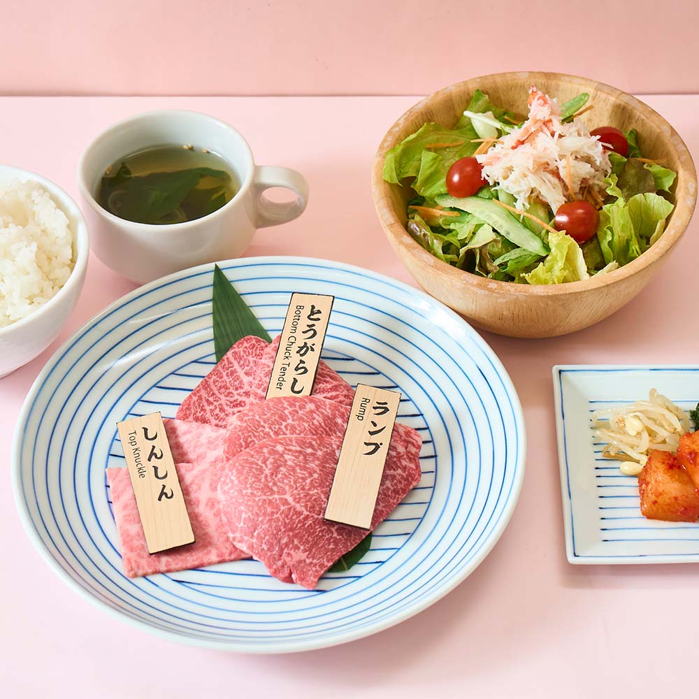 焼肉チャンピオンのメニュー「おまかせ赤身3種御膳」のイメージ画像1