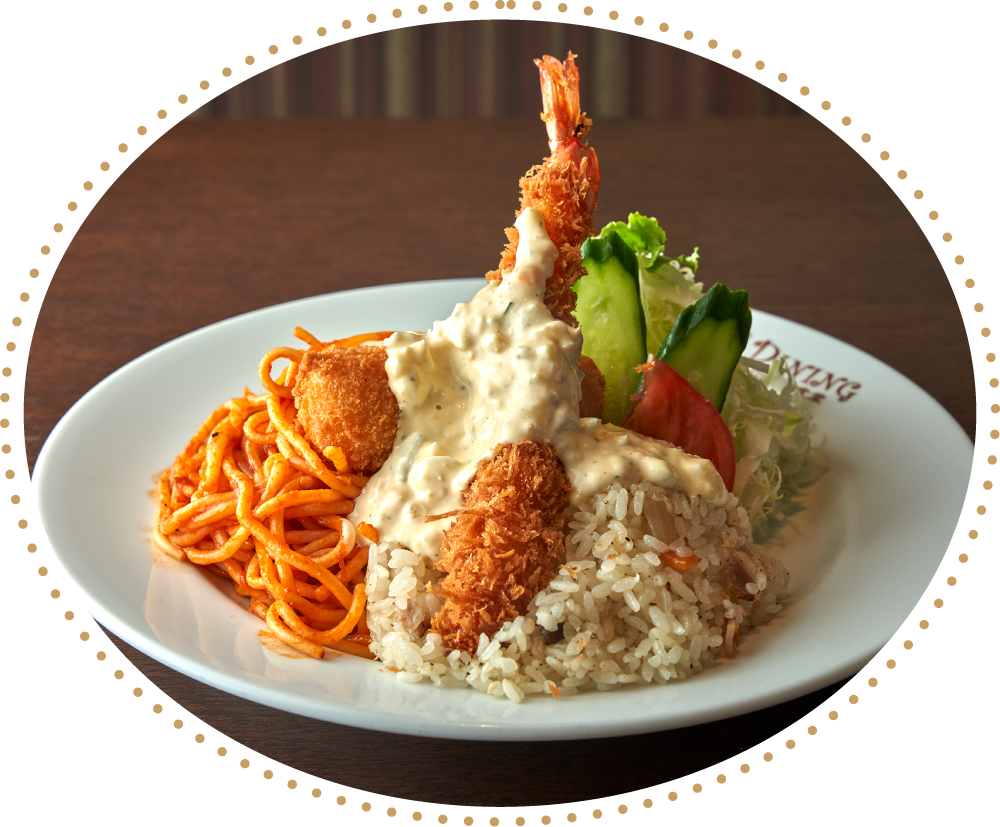 66ダイニング六本木六丁目食堂のメニュー「ミックスフライのトルコライス」のイメージ画像