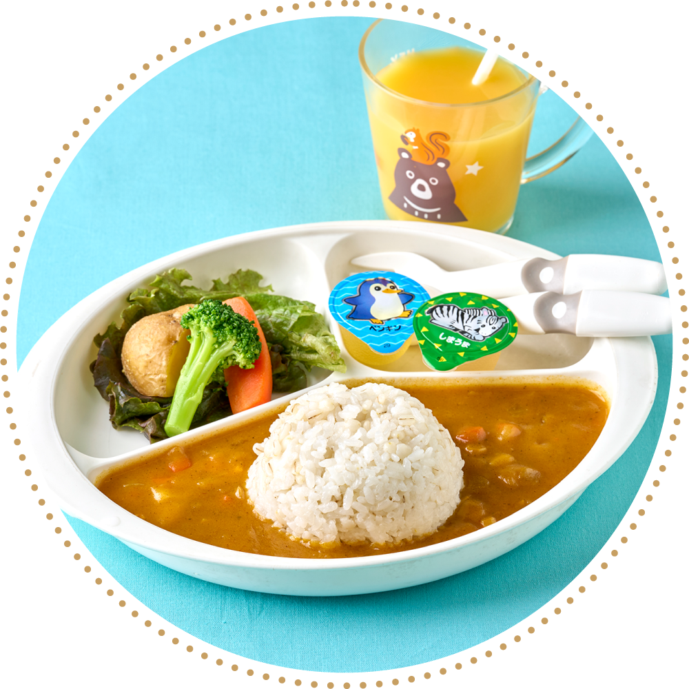 青葉のメニュー「お子様カレー」のイメージ画像