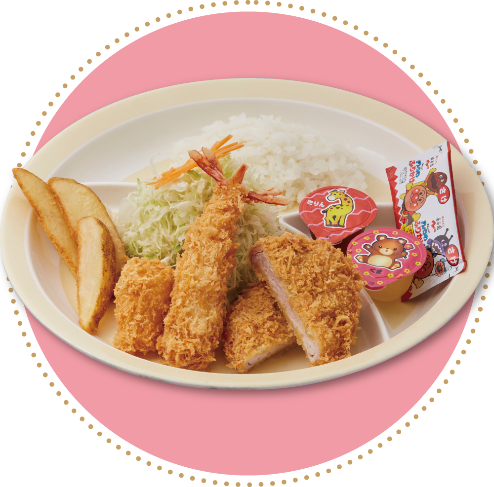 とんかつ伊達かつのメニュー「お子様とんかつプレート」のイメージ画像
