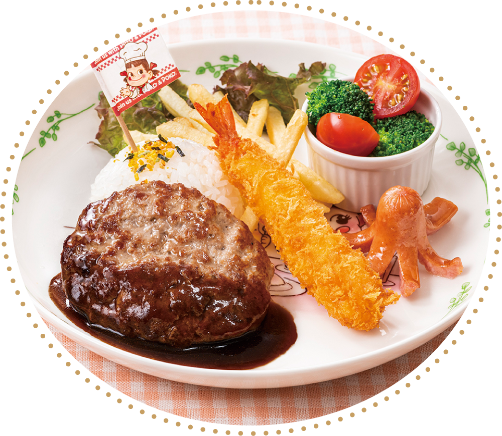 不二家レストランのメニュー「ぺこちゃんランチ」のイメージ画像