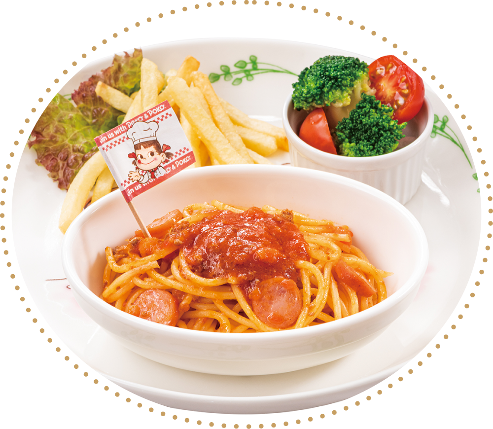 不二家レストランのメニュー「ぺこちゃんミートソーススパゲティー」のイメージ画像