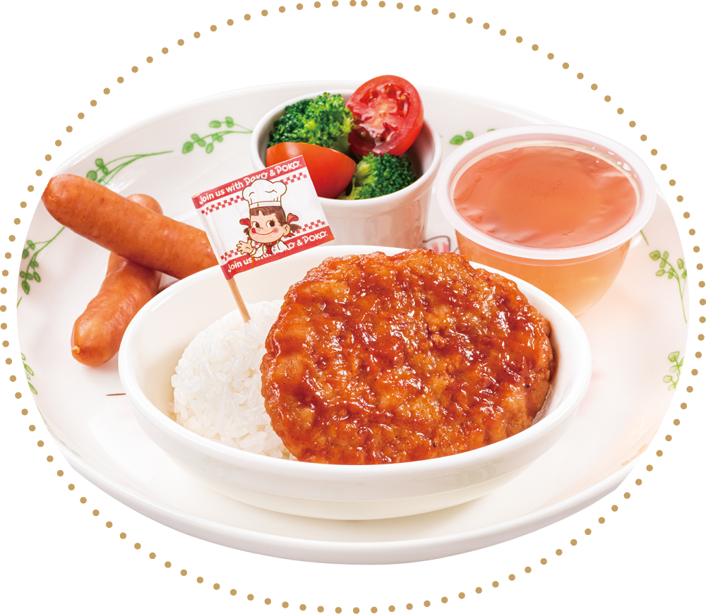 不二家レストランのメニュー「ぺこちゃん低アレルゲンキッズプレート」のイメージ画像