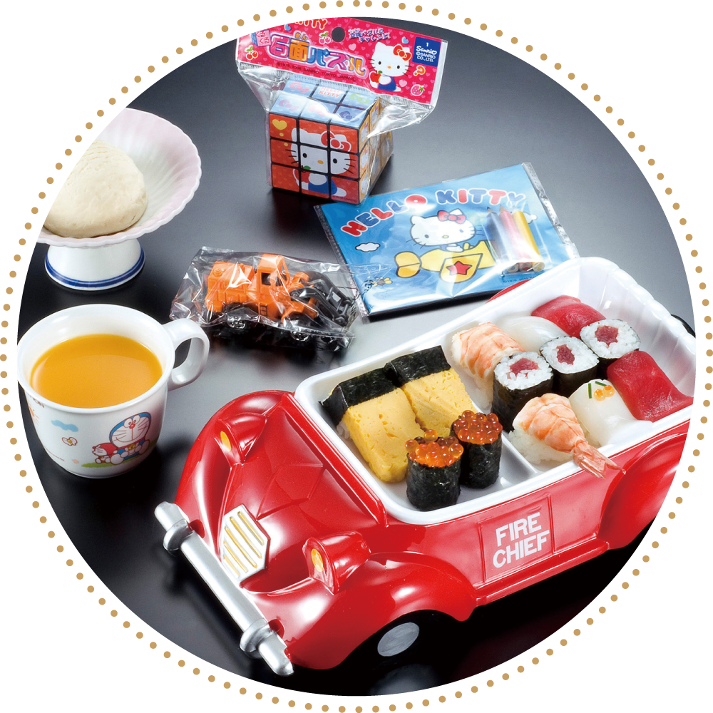 銀座福助のメニュー「お子様セット」のイメージ画像