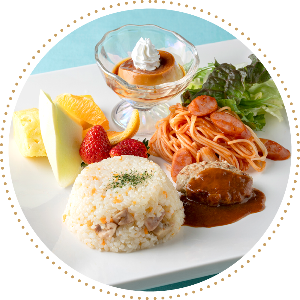 果実園リーベルのメニュー「お子さまランチ」のイメージ画像