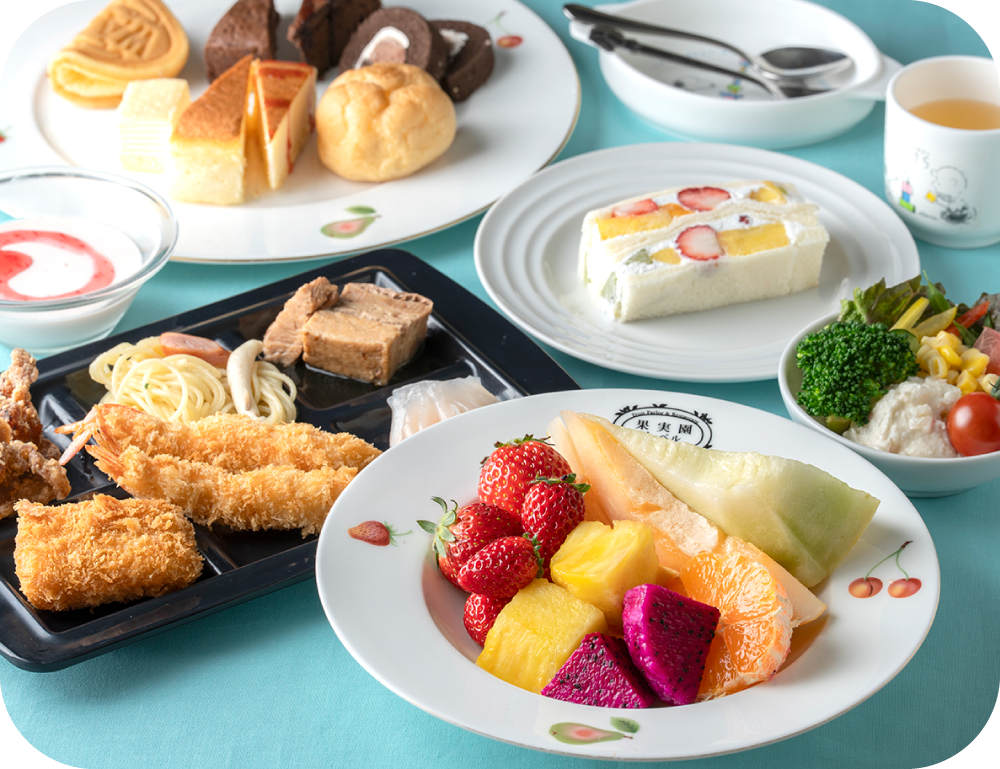 果実園リーベルのメニュー「おこさまビュッフェ」のイメージ画像