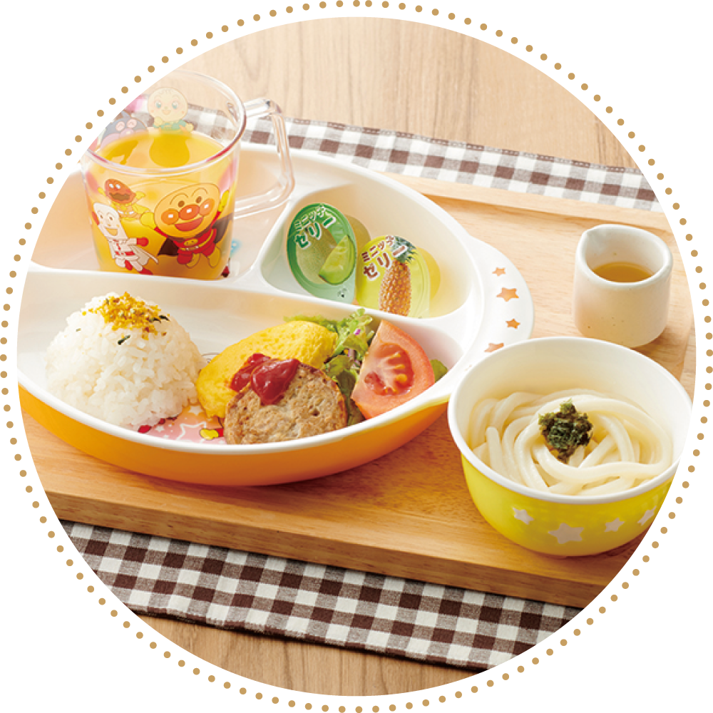 家族亭のメニュー「お子様ランチ」のイメージ画像