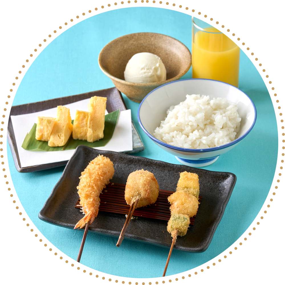 KUSHIハゲ天のメニュー「串揚げお子様セット」のイメージ画像