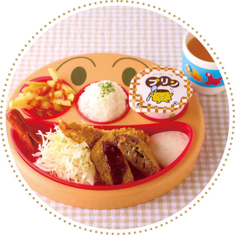 牛カツと和定食 京都勝牛のメニュー「お子様プレート」のイメージ画像