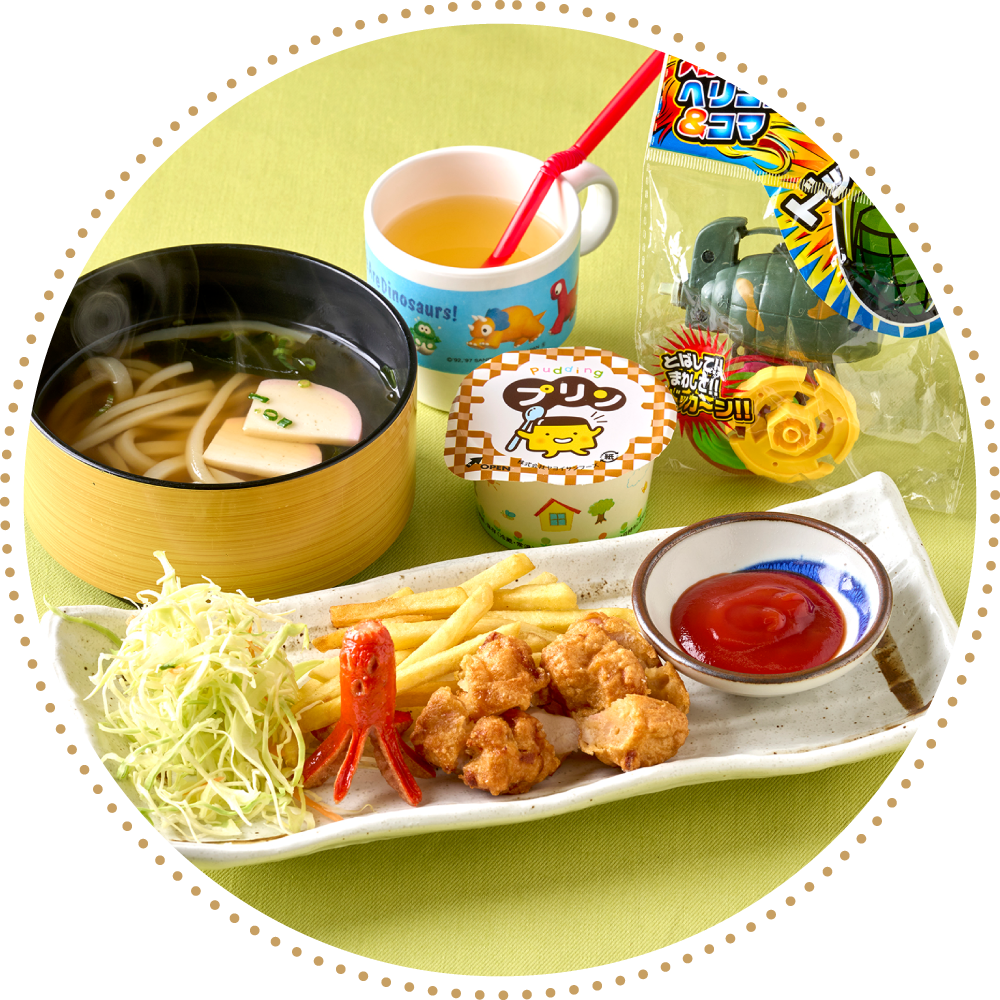 牛カツと和定食 京都勝牛のメニュー「お子様うどんセット」のイメージ画像