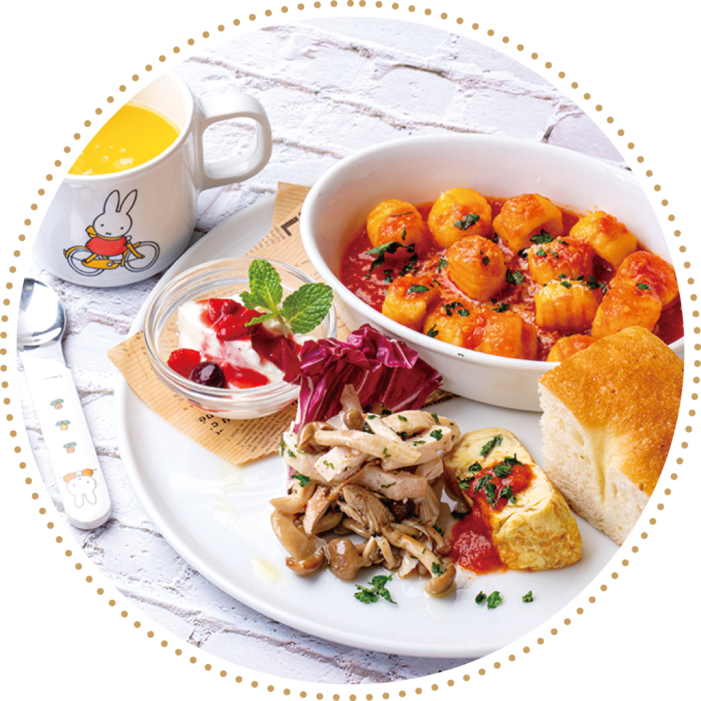 ミア ボッカのメニュー「キッズプレート」のイメージ画像