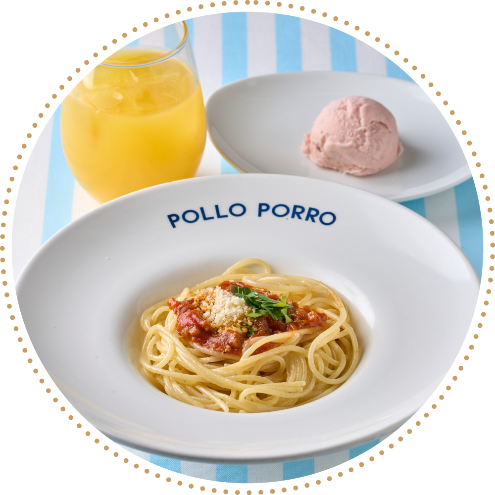 POLLOPORROのメニュー「お子様ランチ」のイメージ画像