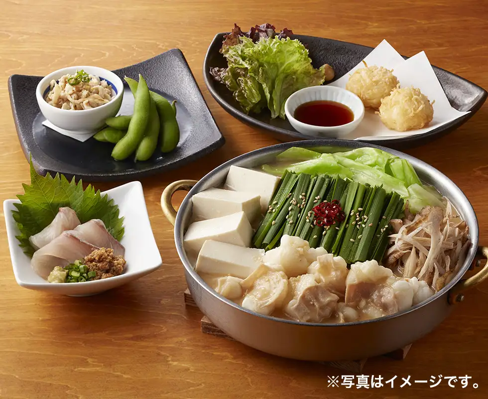 蟻月宴会メニューの料理イメージ画像