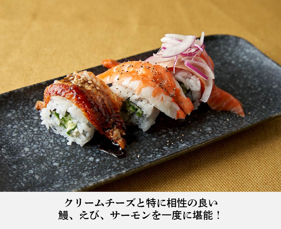 回転寿し トリトン