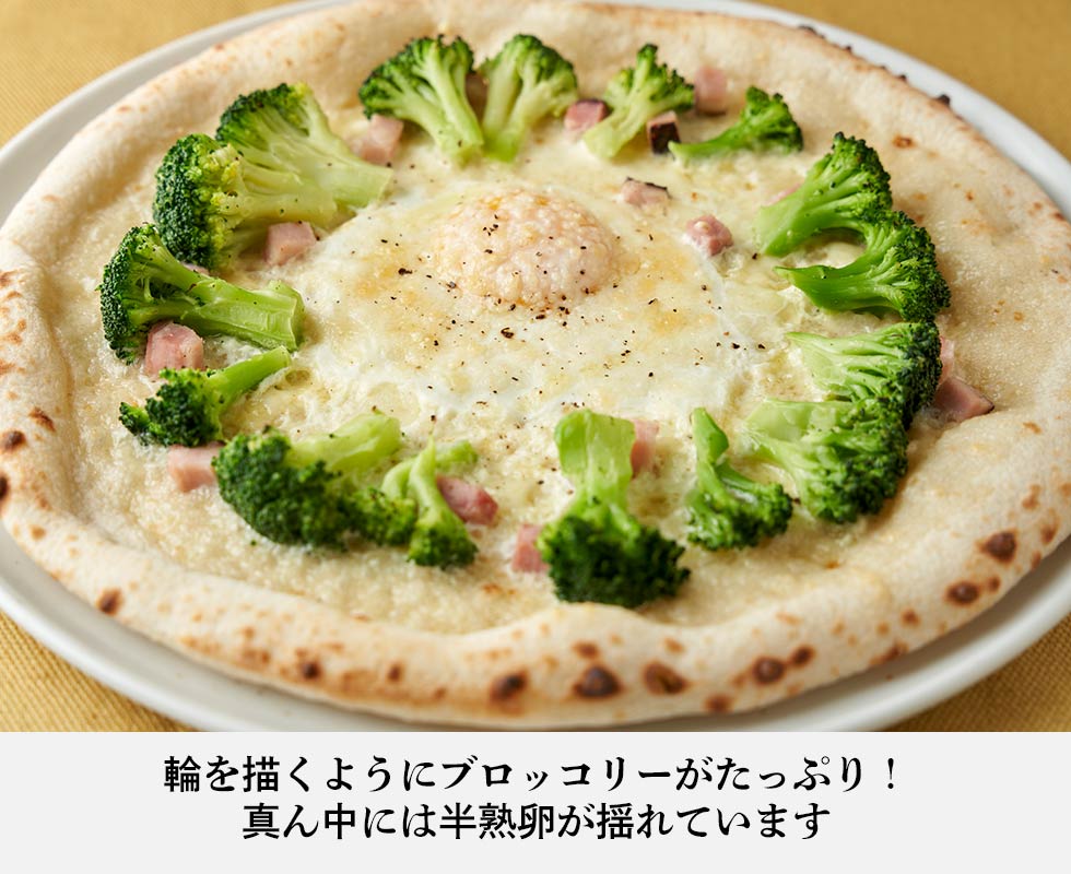 Mia Bocca（ミア ボッカ）