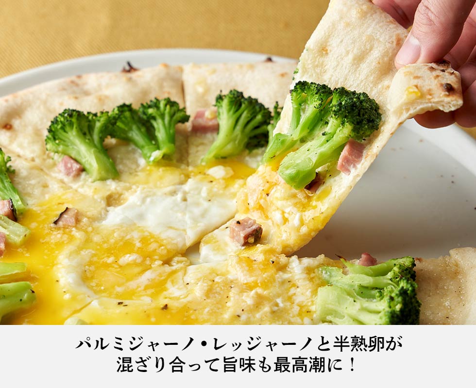 Mia Bocca（ミア ボッカ）