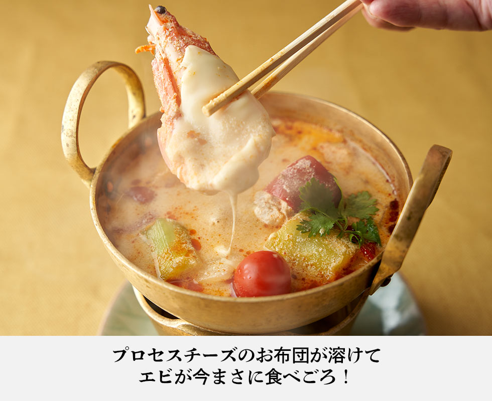 サイアム セラドン