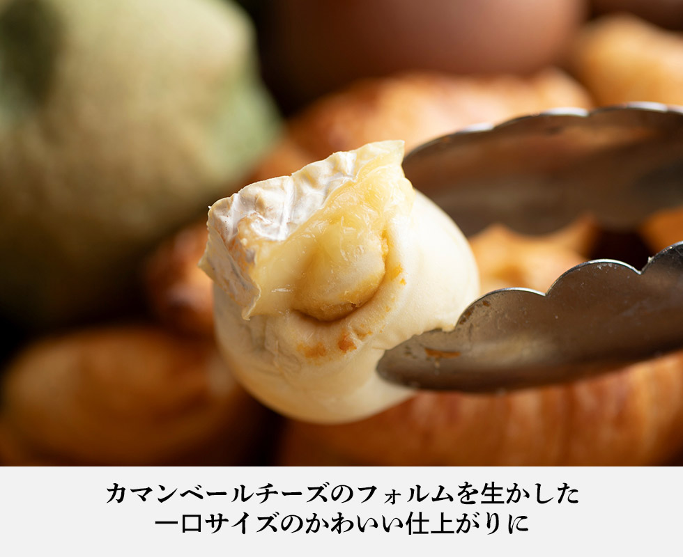 ベーカリーレストラン サンマルク