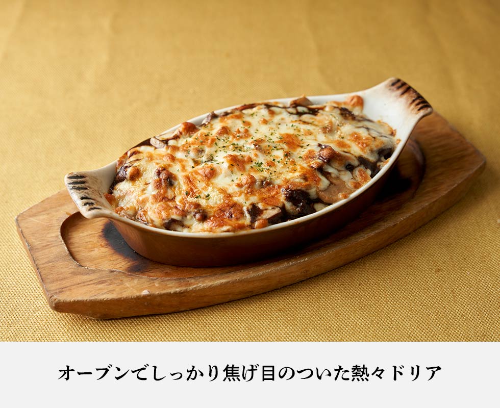 66ダイニング 六本木六丁目食堂