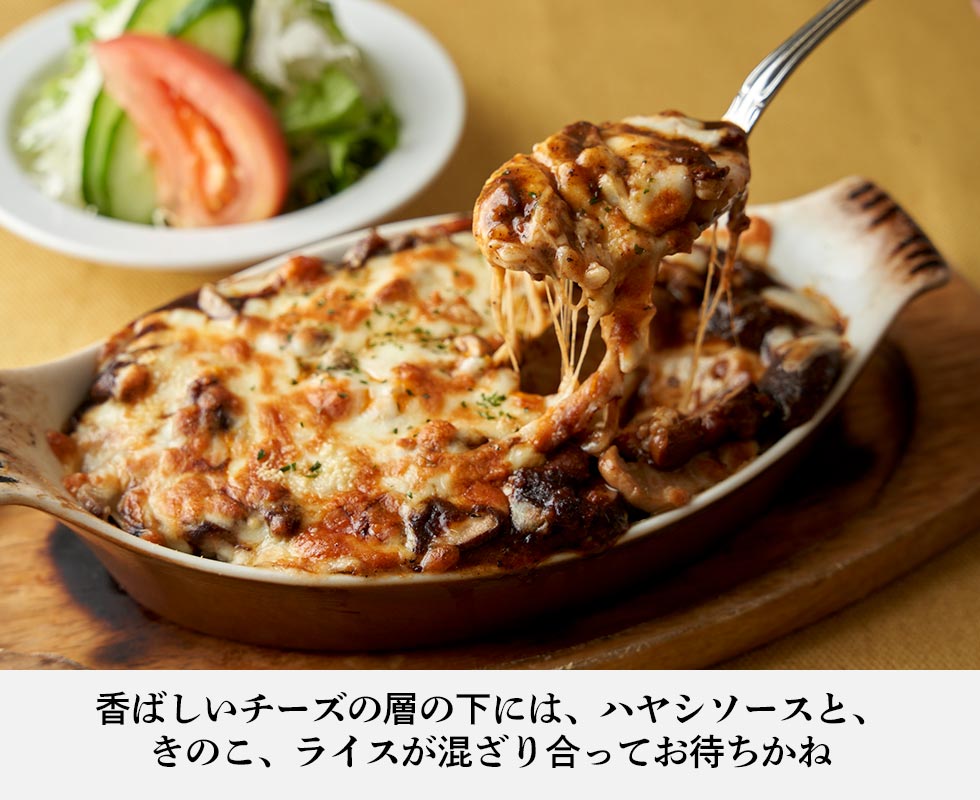 66ダイニング 六本木六丁目食堂