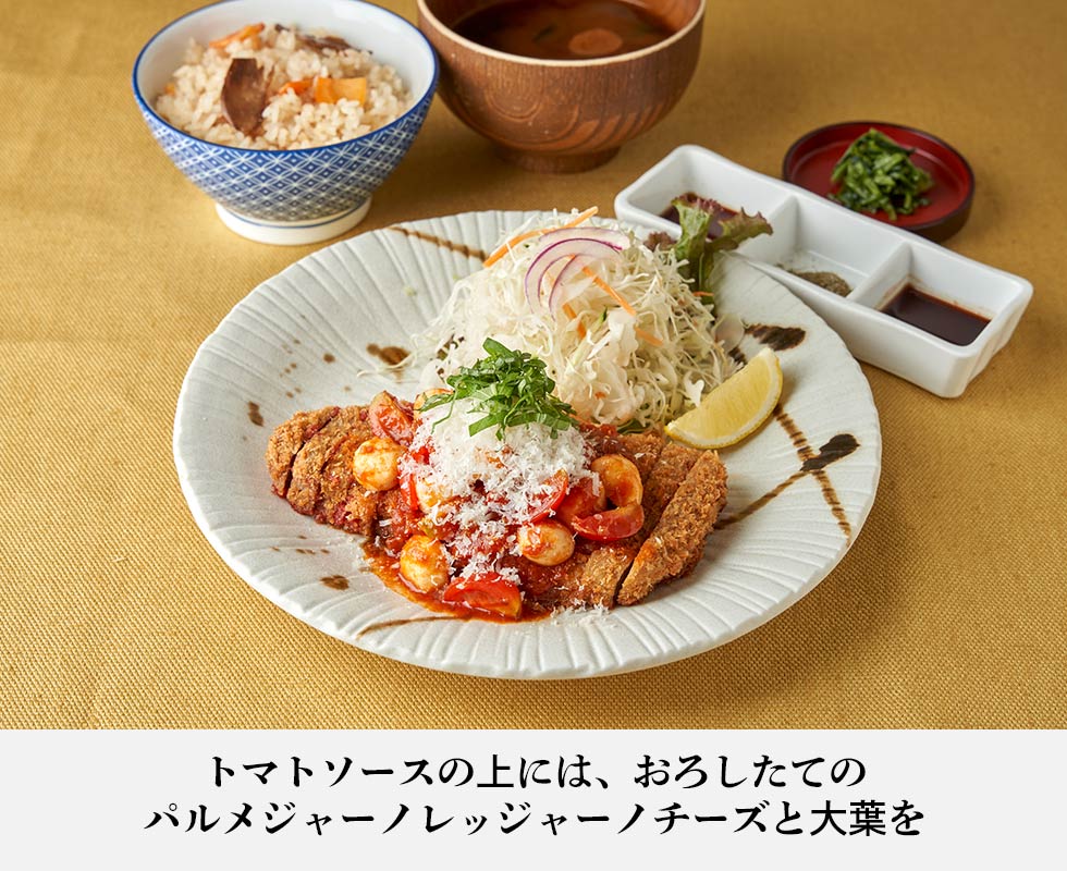 牛カツと和定食 京都勝牛