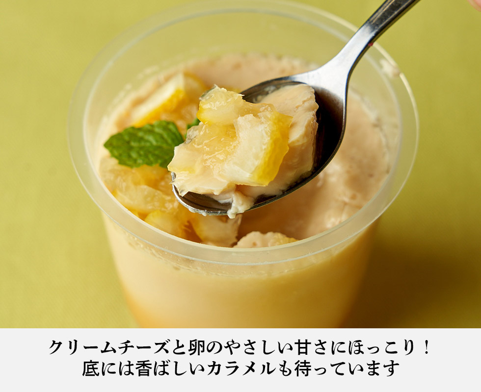 Suage（スアゲ）