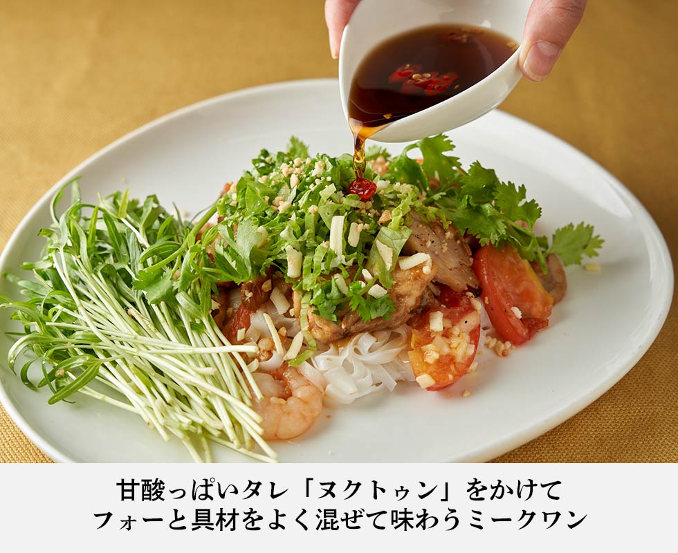 ロータスパレス