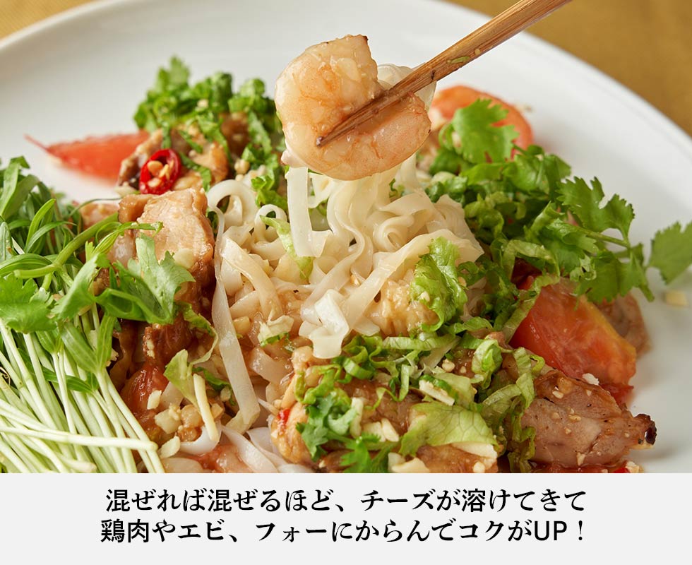 ロータスパレス