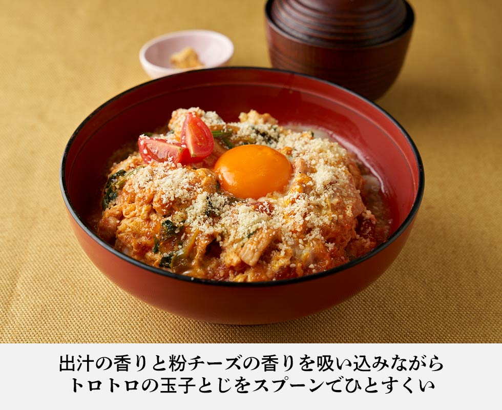 京の鳥どころ 八起庵