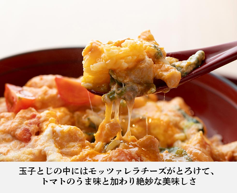 京の鳥どころ 八起庵