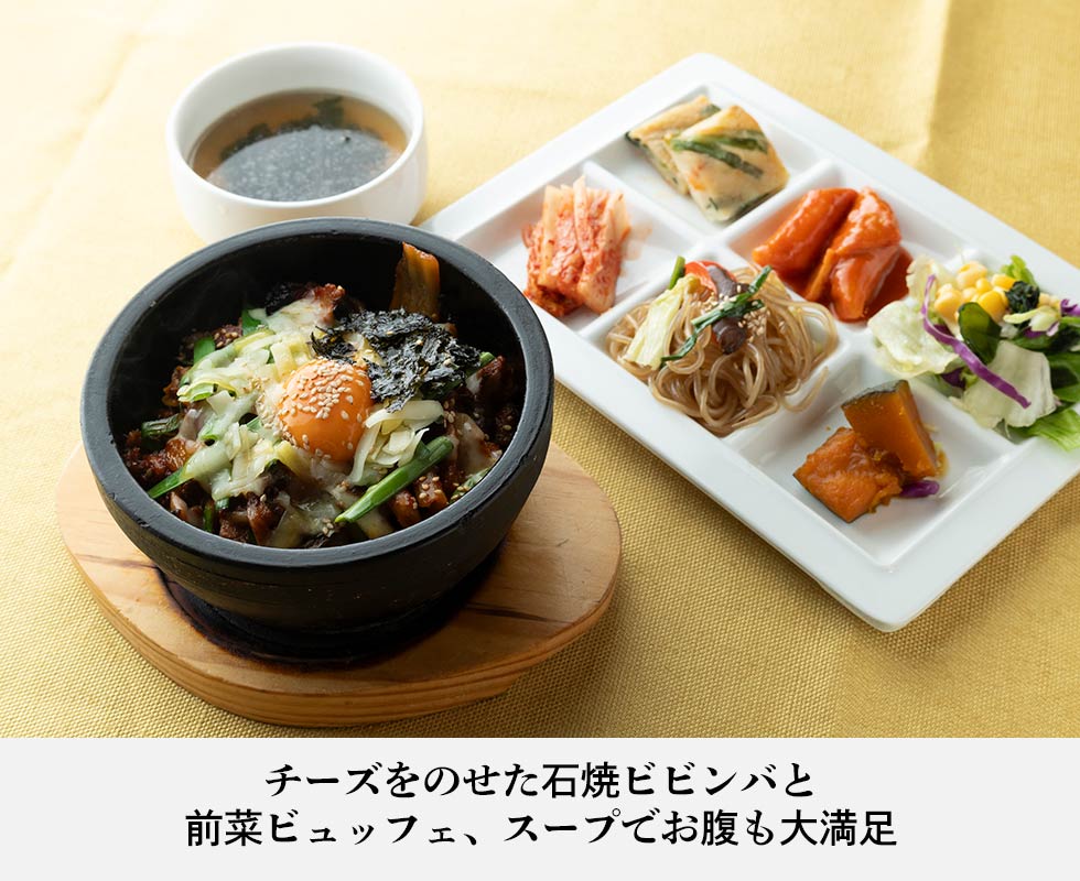 妻家房～柳香姫の台所～