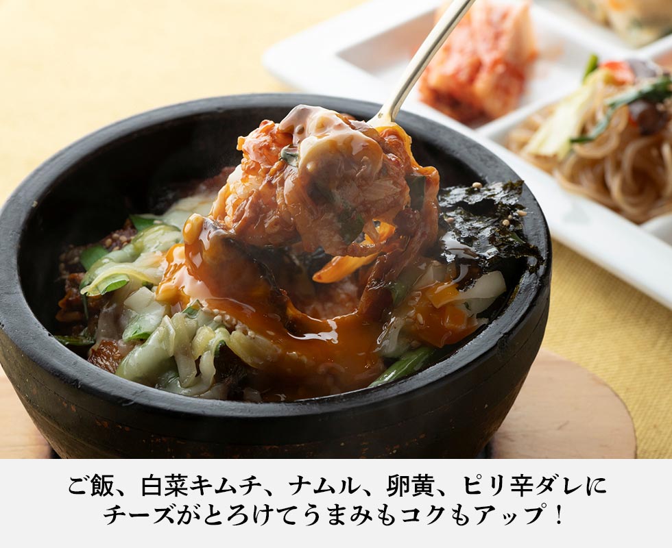 妻家房～柳香姫の台所～