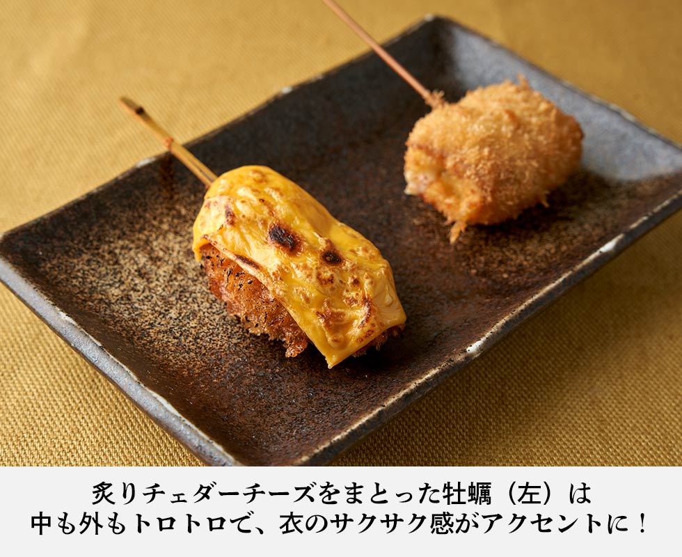 ＫＵＳＨＩハゲ天