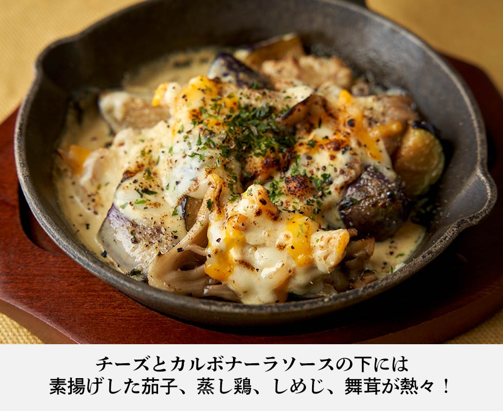 大阪道頓堀　ぼてぢゅう