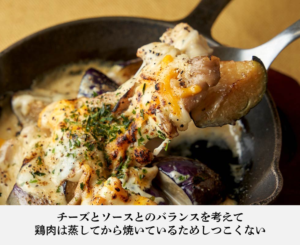 大阪道頓堀　ぼてぢゅう