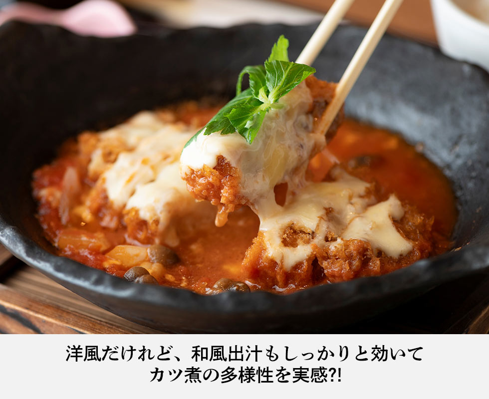 とんかつ 伊達かつ