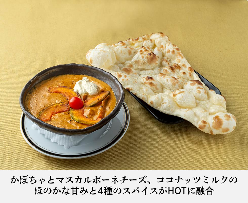 ロイヤルココナッツガーデン