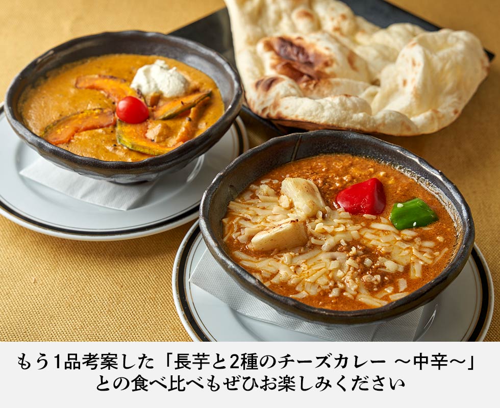 ロイヤルココナッツガーデン