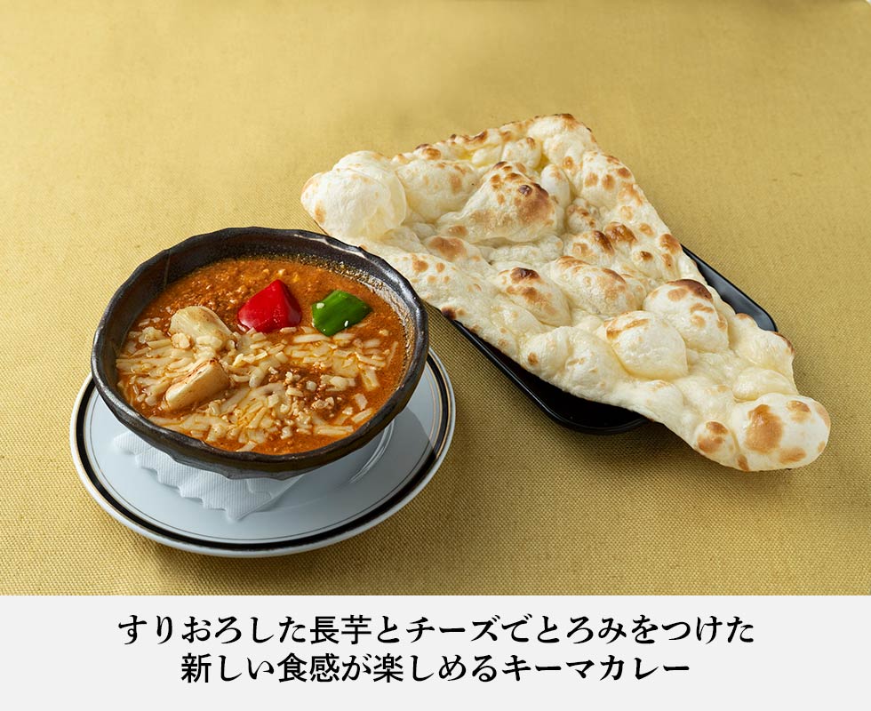 ロイヤルココナッツガーデン