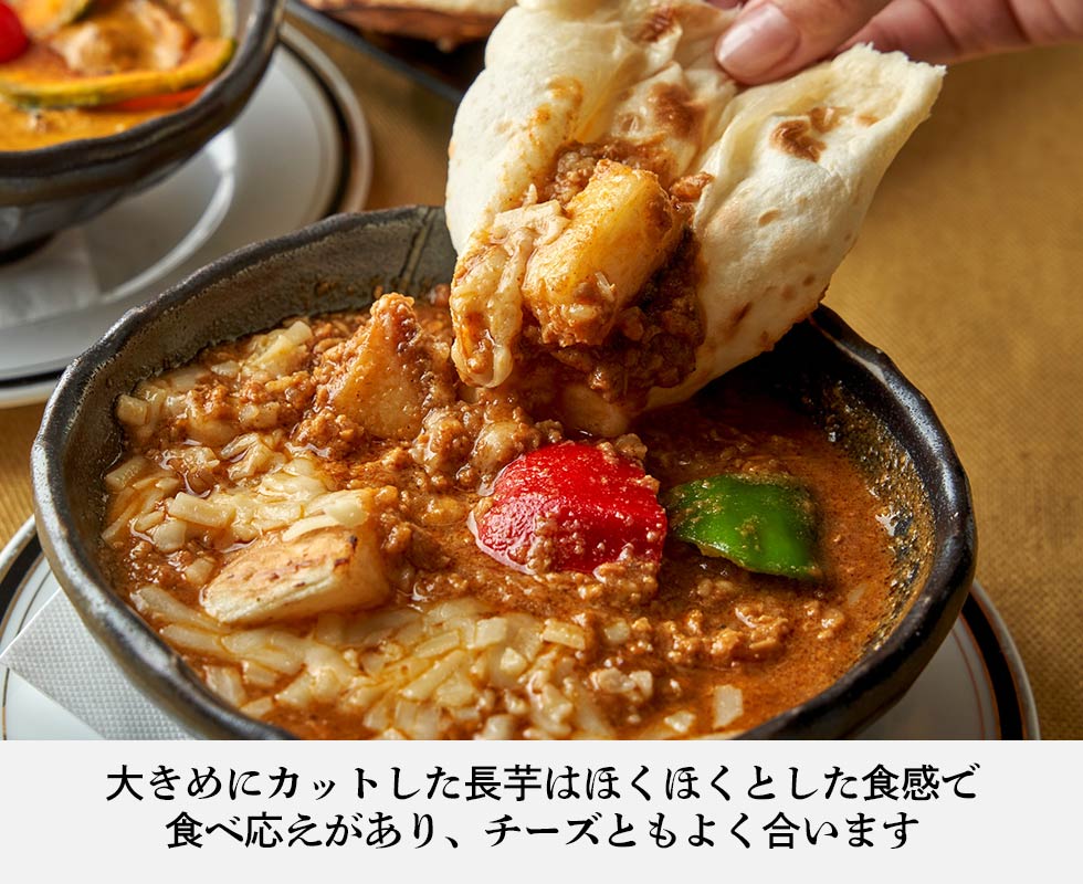 ロイヤルココナッツガーデン