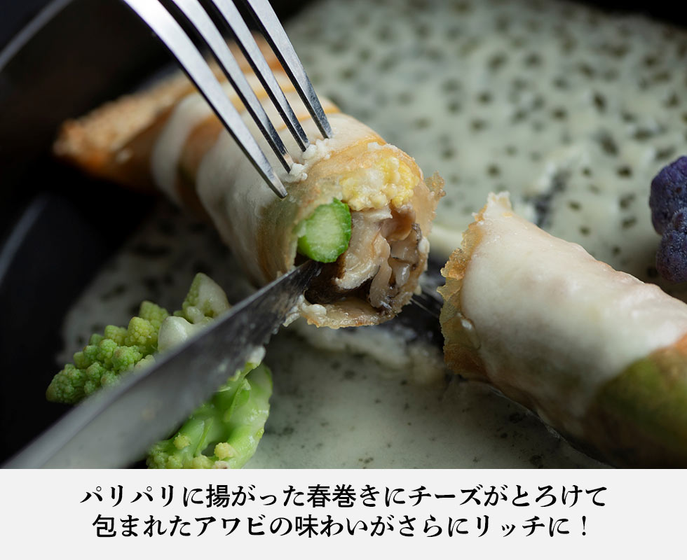 華湘（かしょう）